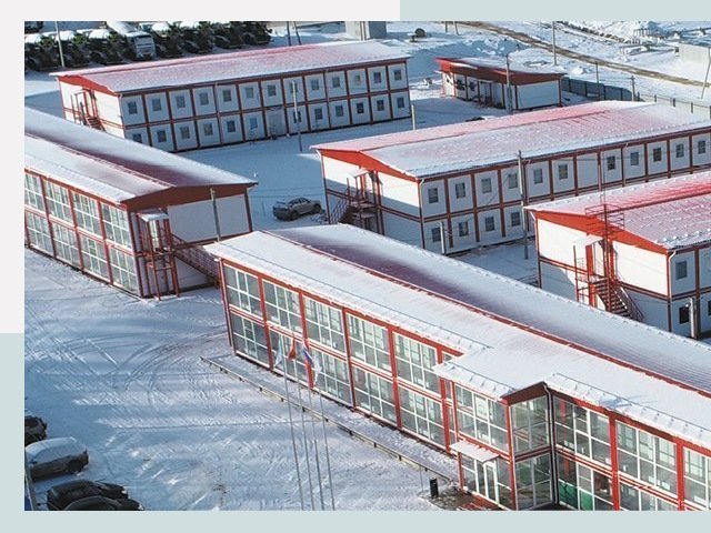 Решения для вахтовых поселков от СтальСтрой-Млз по цене 614 руб.