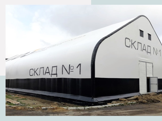 Брендирование ангаров в Мелеуз от 614 руб. — выделяйтесь!